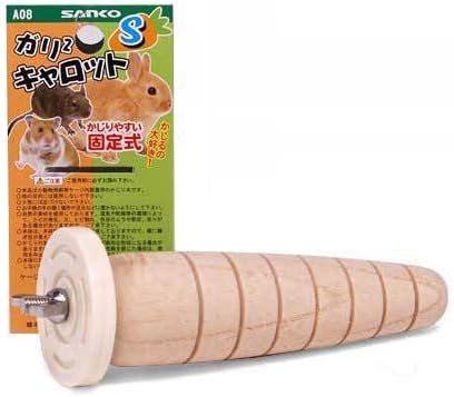 三晃商会(SANKO) ガリガリキャロットS A08