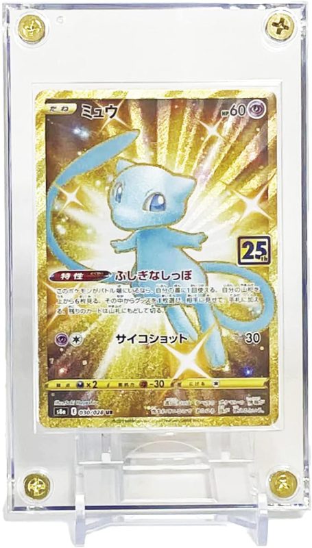 ヨロズラボ スクリューダウン UVカット