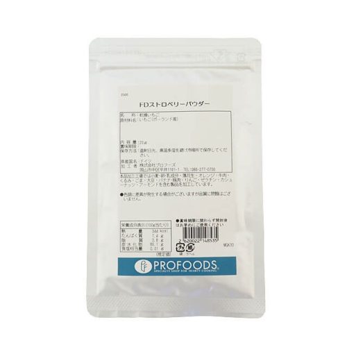 プロフーズ 夏季冷蔵 FDストロベリーパウダー