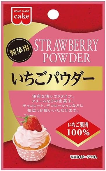 共立食品 いちごパウダー