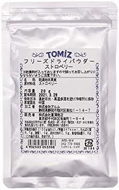 富澤商店 フリーズドライパウダー ストロベリー