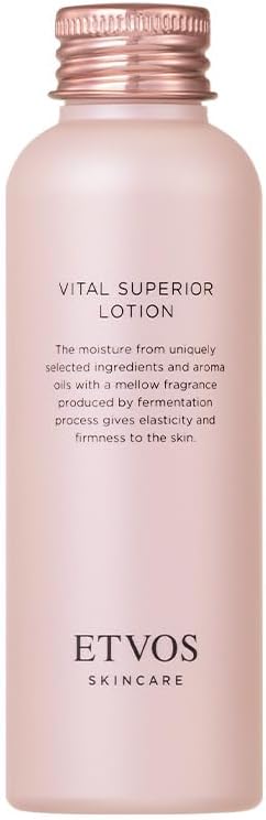 エトヴォス(ETVOS) ヴァイタルスペリアローション