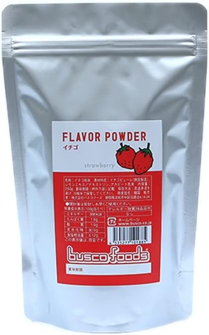 バスコフーズ バスコイチゴパウダー