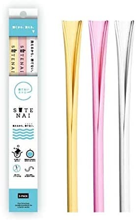 ステナイ(SUTENAI) シリコンストロー