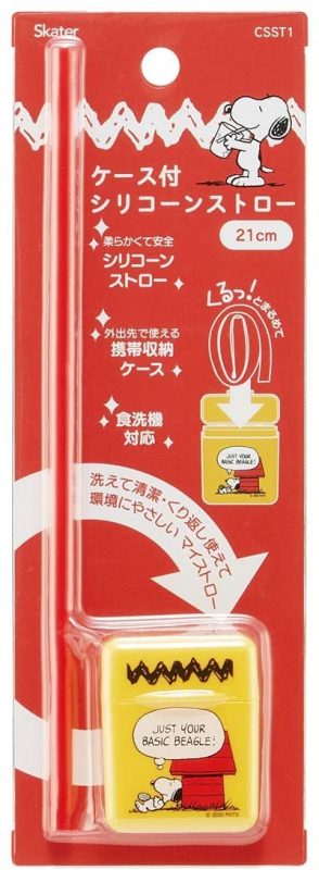 スケーター(Skater) 携帯ケース付きシリコーンストロー CSST1_502200