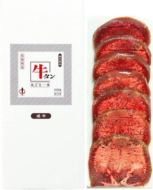 陣中 仔牛の牛タン丸ごと一本塩麹熟成