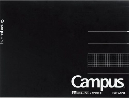 コクヨ(KOKUYO) キャンパス ノートパッド 方眼罫 カットオフ レ-M727S5-D