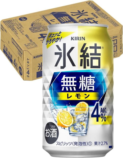 キリン(KIRIN) 氷結 無糖 レモン