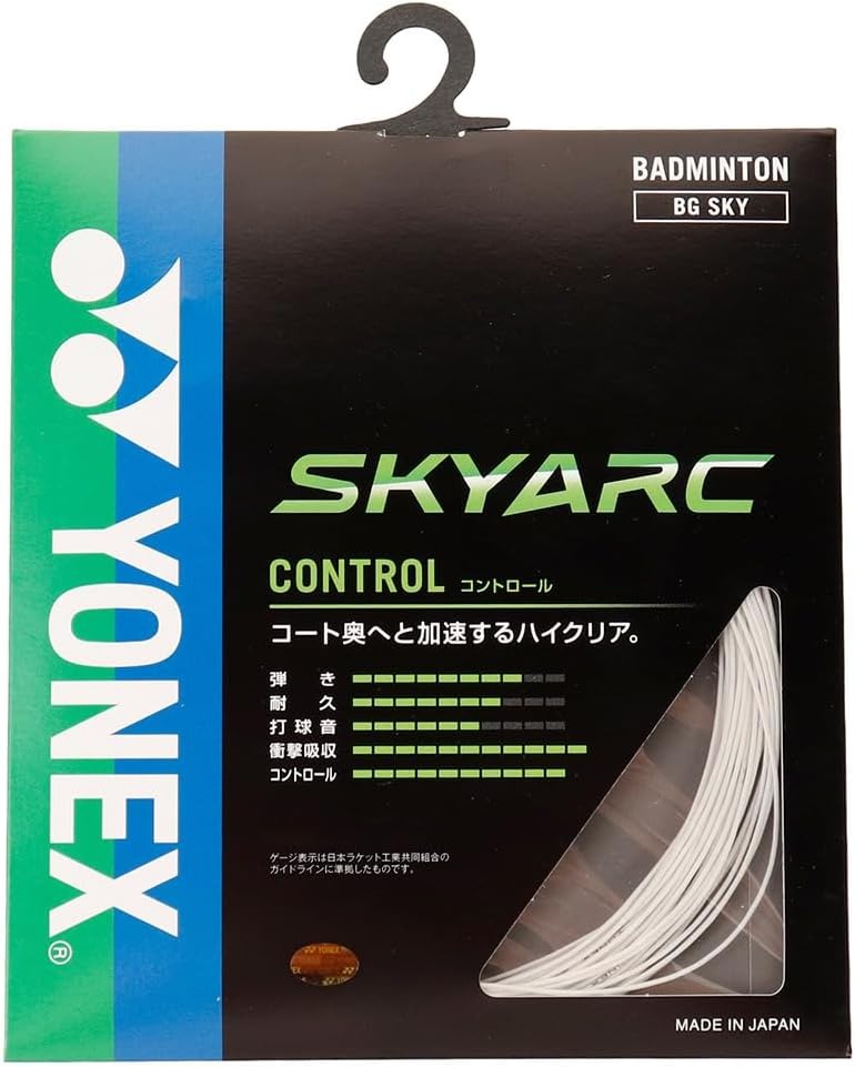 ヨネックス(YONEX) バドミントン用ガット スカイアーク BGSKY