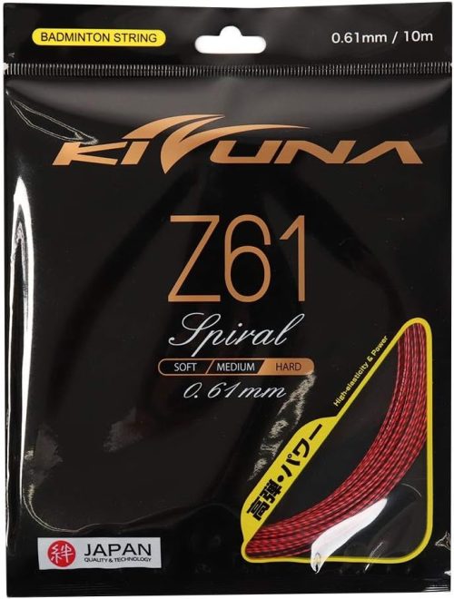 キズナ(KIZUNA) バドミントン用ガット Z61 スパイラル