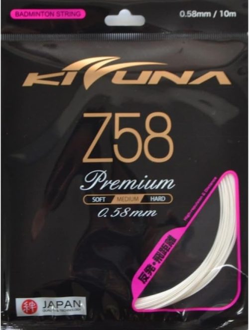 キズナ(KIZUNA) バドミントン用ガット Z58 プレミアム