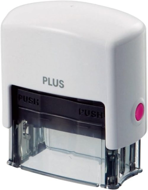 プラス(PLUS) 個人情報保護スタンプ 早撃ちケシポン IS-200CM