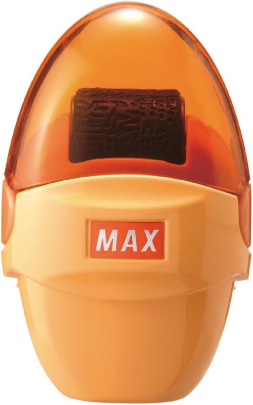 マックス(MAX) 個人情報保護用ローラー式スタンプ SA-151R