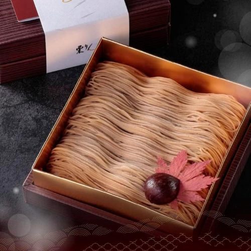 セルジュゲンズ(Serge源’s) 栗千本 黄金