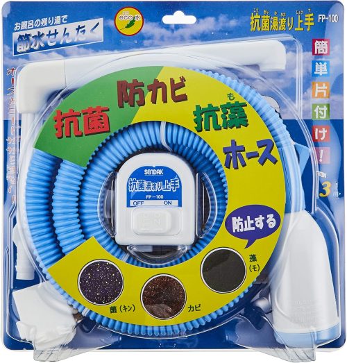 センタック 抗菌湯渡り上手 FP-100