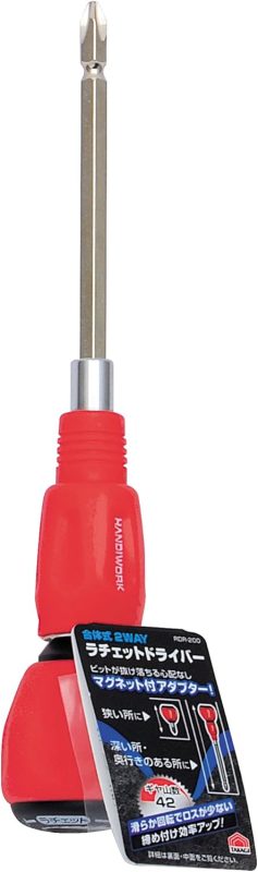 高儀(Takagi) HANDIWORK 合体式2WAYラチェットドライバー RDR-200