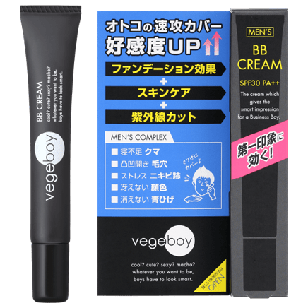石澤研究所 ベジボーイ BBクリーム