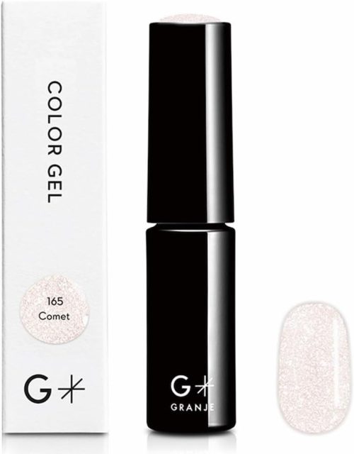 グランジェ(GRANJE) 165 コメット オフィスネイル