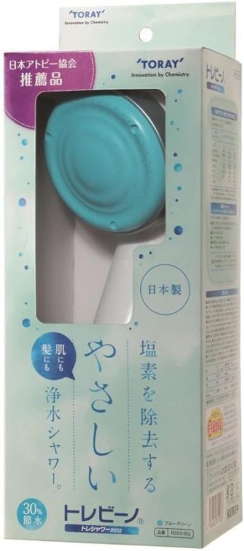東レインターナショナル(TORAY INTERNATIONAL) トレビーノトレシャワー RS52