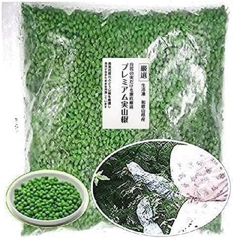 味通ネットワーク プレミアムグレード生冷凍 和歌山県産 実山椒