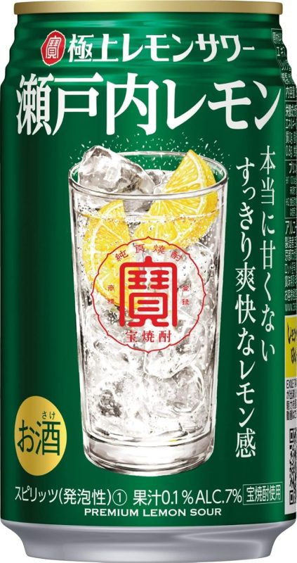 宝酒造(TAKARA SHUZO) 寶 極上レモンサワー 瀬戸内レモン
