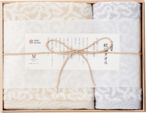 スタイレム瀧定大阪 今治謹製 紋織タオル 木箱入り