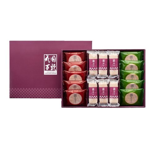 花園万頭 花園最中&煎餅詰合せ