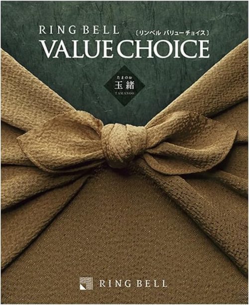 リンベル(RING BELL) カタログギフト リンベル バリューチョイス 玉緒