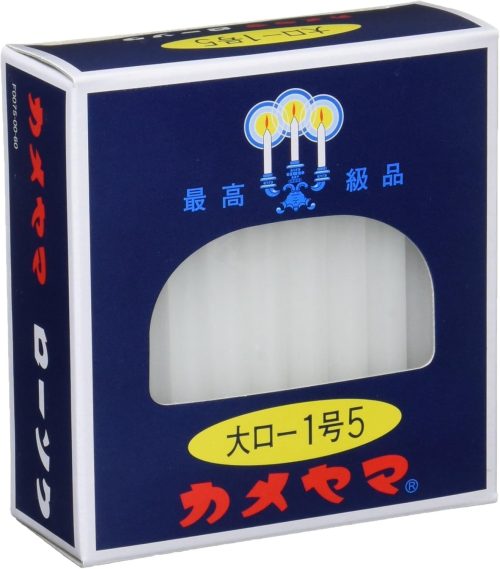カメヤマ 大ローソク 1号5