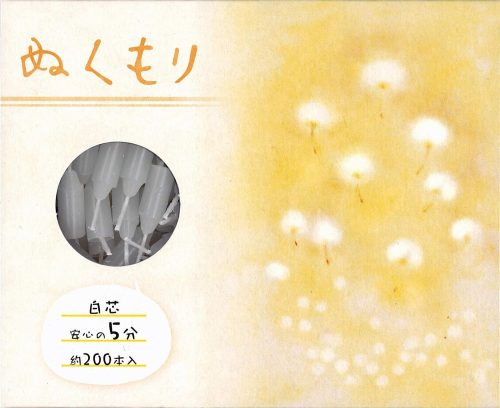 ディアファミリー(Dear Family) 超ミニろうそく ぬくもり
