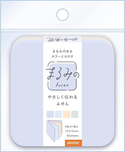 ビバリー(BEVERLY) まるみの 夜明け前の空 L FS-088