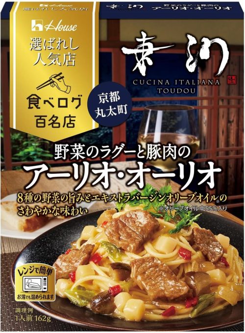 ハウス食品 選ばれし人気店 野菜のラグーと豚肉のアーリオ・オーリオ