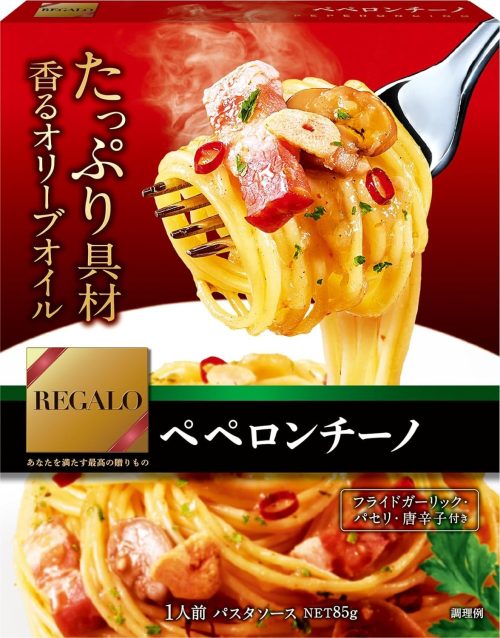 ニップン REGARO ペペロンチーノ