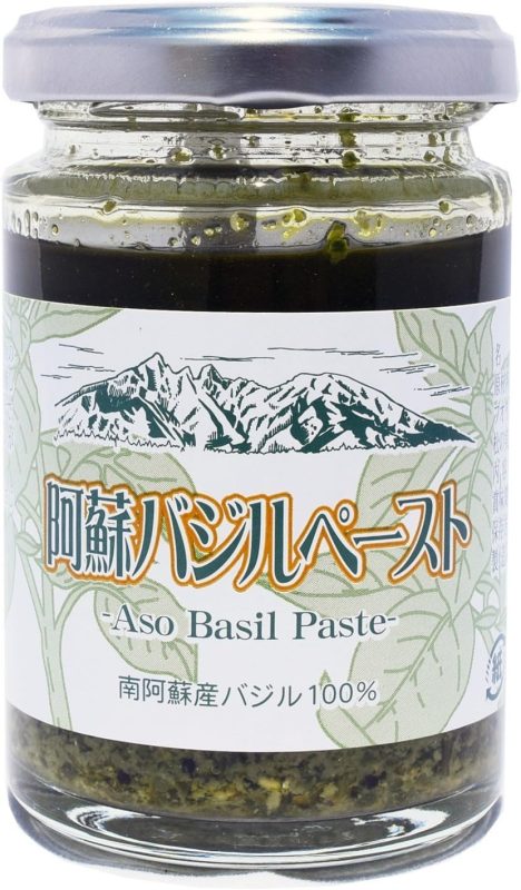 阿蘇健康農園 阿蘇バジルペースト