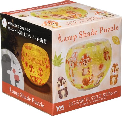 やのまん(Yanoman) ランプシェードパズル 一緒にあそぼう！ チップ&デール