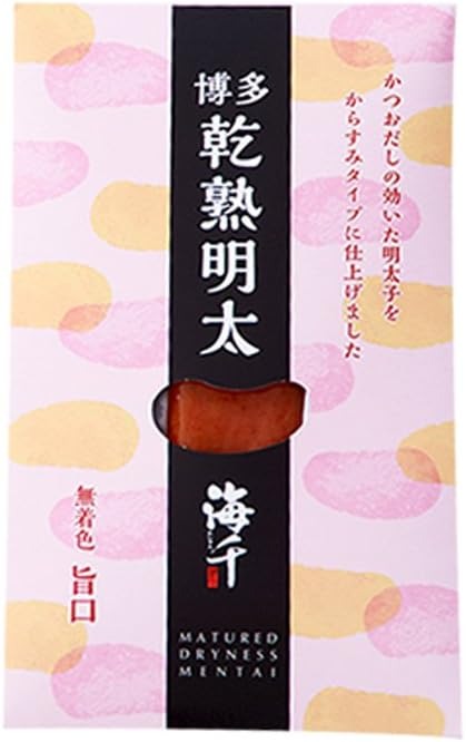 海千 無着色 博多乾熟明太 旨口