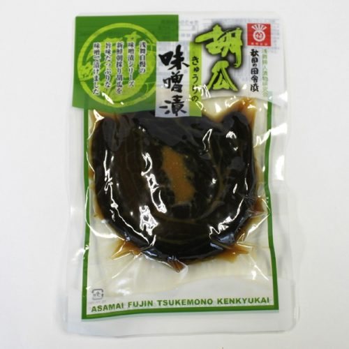 エイティエス(ATS) きゅうりの味噌漬