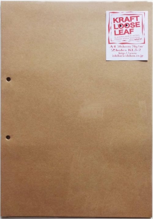 石原紙工 クラフトルーズリーフ KL3-2