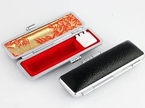 ハンコヤストア 高級もみ革印鑑ケース