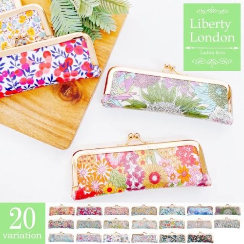 ファイン 印鑑ケース