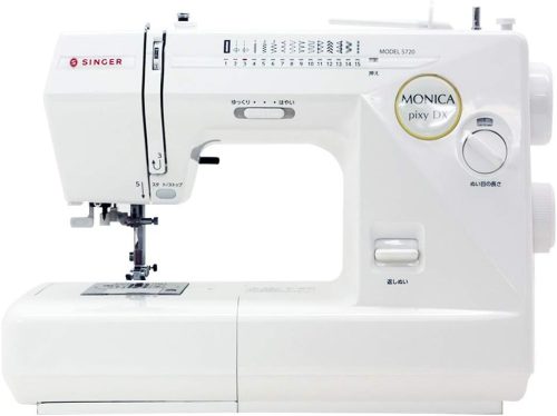 シンガー(SINGER) モニカ ピクシー デラックス 5720 2017