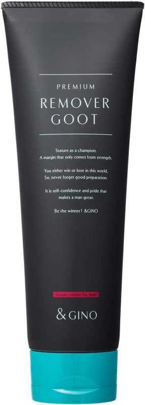 アンドジーノ(&GINO) プレミアム リムーバー グート 医薬部外品