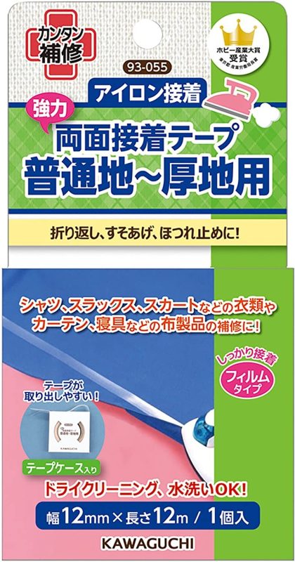 カワグチ(KAWAGUCHI) 普通地～厚地用 強力両面接着テープ 93-055