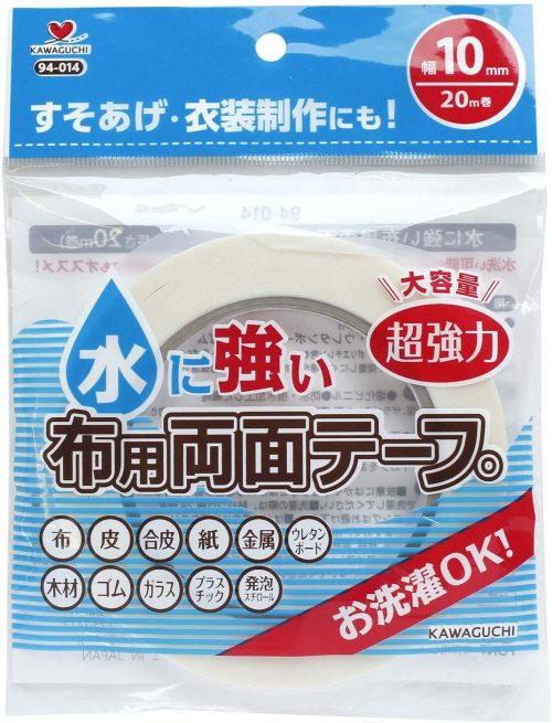 カワグチ(KAWAGUCHI) 水に強い布用両面テープ 94-014
