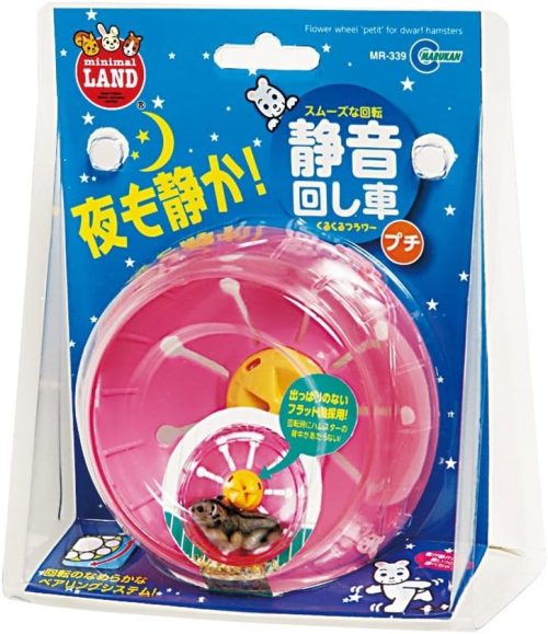 マルカン(MARUKAN) くるくるフラワープチ MR-339