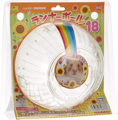 三晃商会(SANKO) ランナーボール18