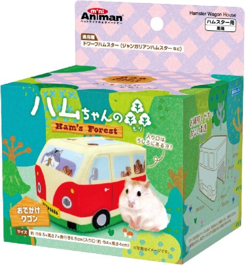 ドギーマン(DoggyMan) ハムちゃんの森 おでかけワゴン