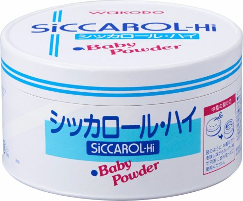 和光堂 シッカロール・ハイ 医薬部外品