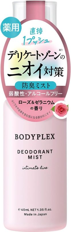 ボディプレックス(BODYPLEX) 薬用デオドラントミスト 医薬部外品