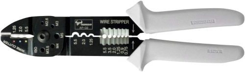 ツノダ(TSUNODA) 電工万能ペンチ 230mm AP-02